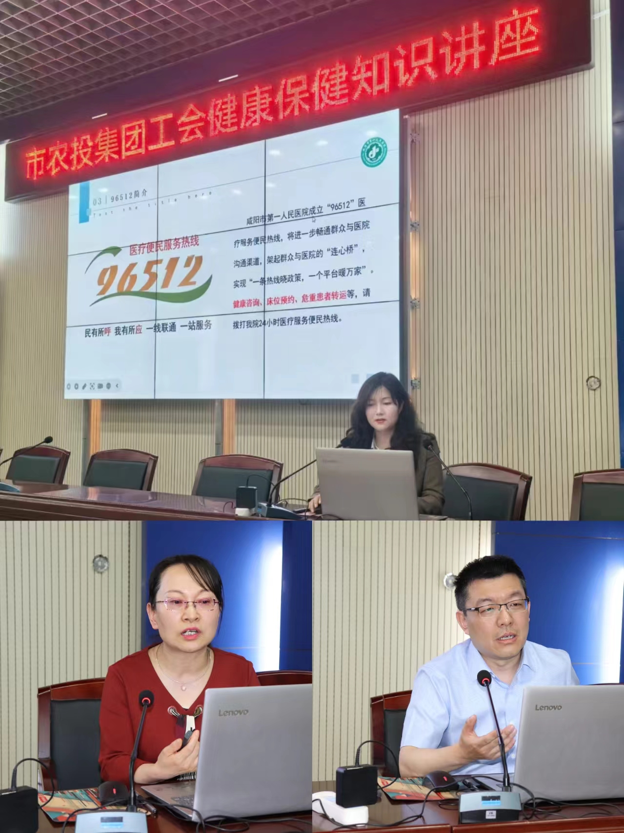 圖片2.png